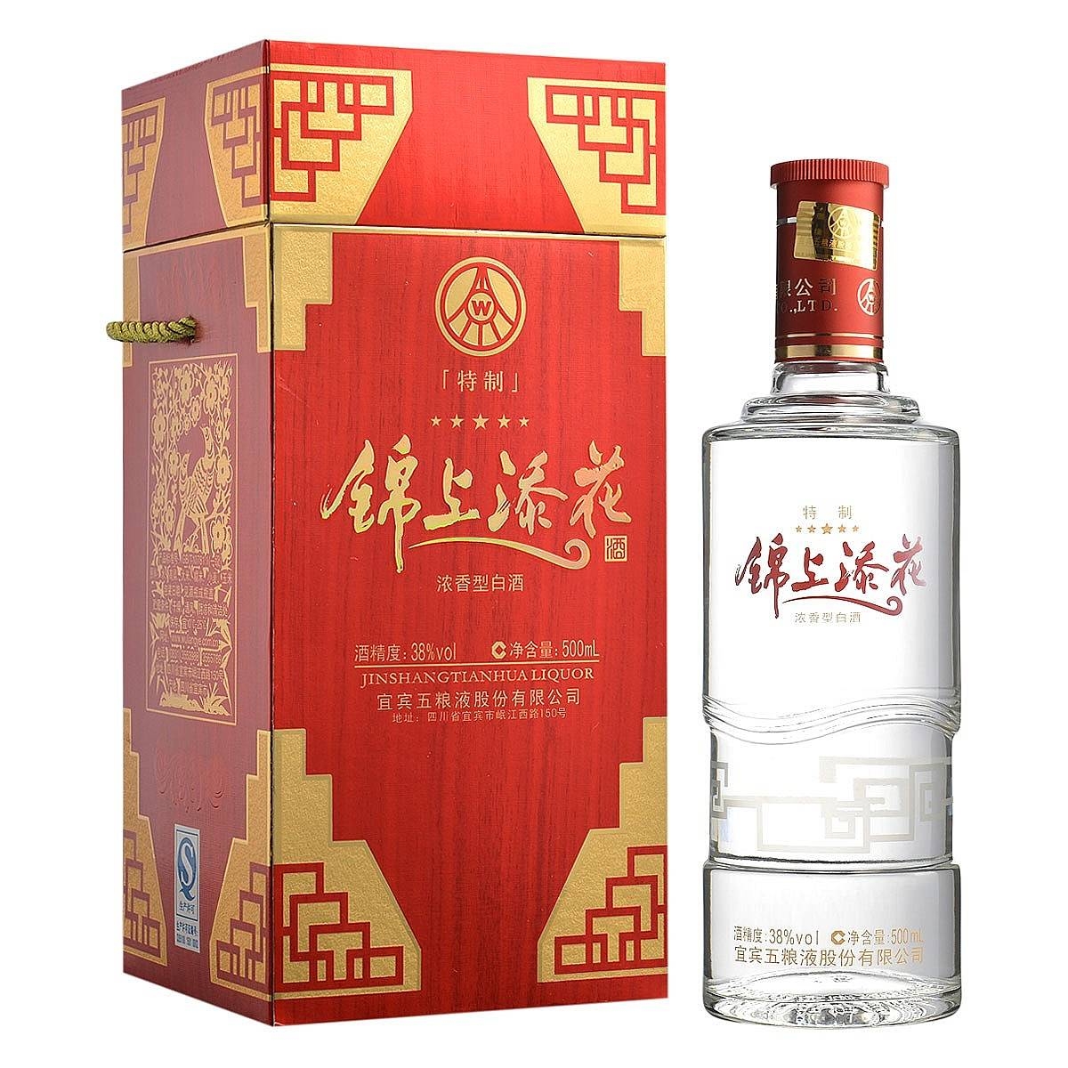 五糧液錦上添花五星特制口感濃香型38度白酒500ml單瓶裝
