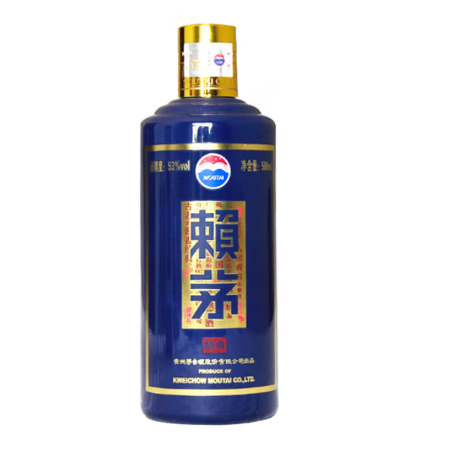 贵州茅台赖茅辛丑牛年生肖纪念酒口感酱香型53度白酒500ml单瓶装价格