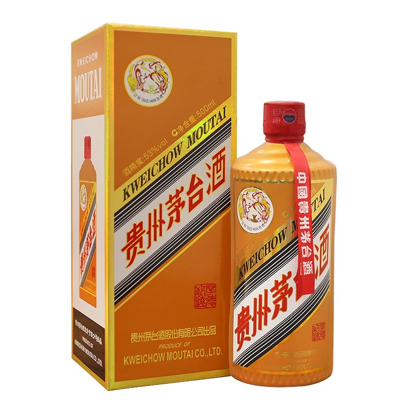 茅臺厚德致遠(yuǎn)53度醬香型白酒500ml