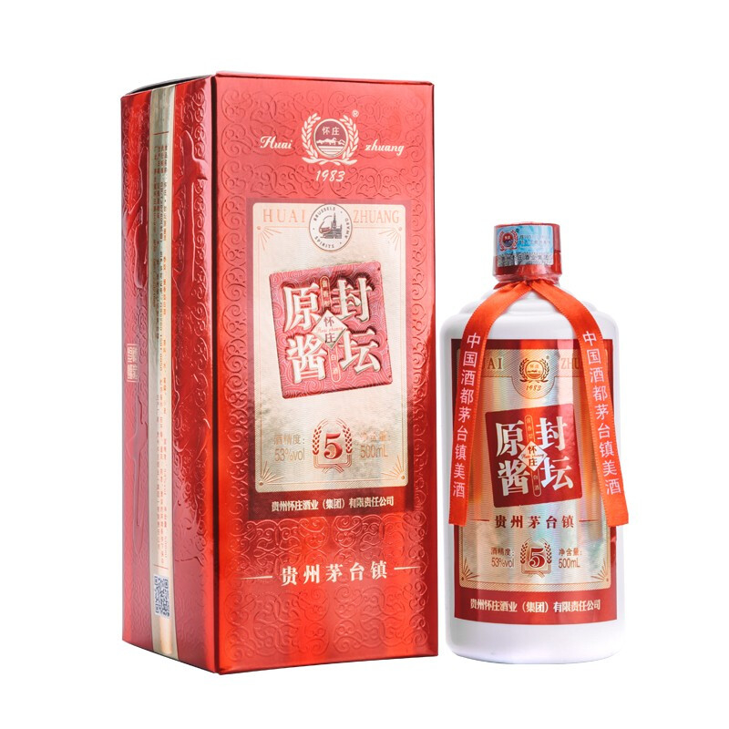 茅臺鎮(zhèn)懷莊原醬封壇5年53度醬香型500ml單瓶裝