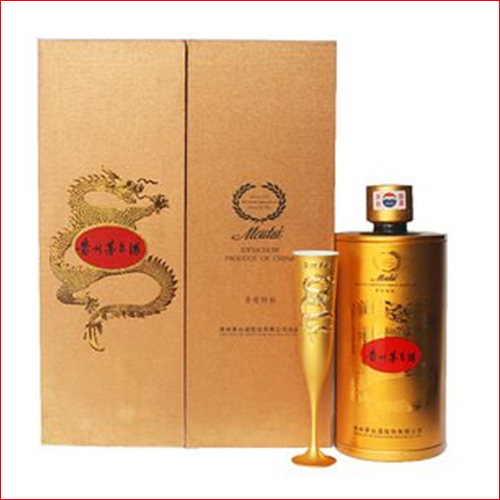 [A]貴州茅臺集團香港回歸祖國五周年紀念酒口感醬香型53度白酒500ml單瓶裝