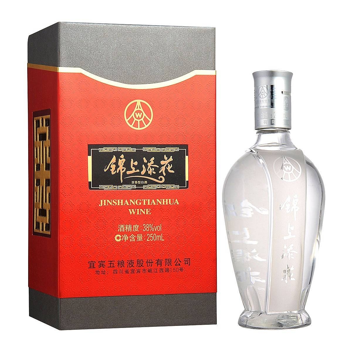 五糧液錦上添花興典口感濃香型38度白酒250ml單瓶裝