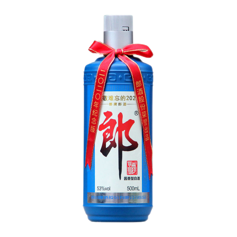 難忘郎 53度白酒 500ml 單瓶裝
