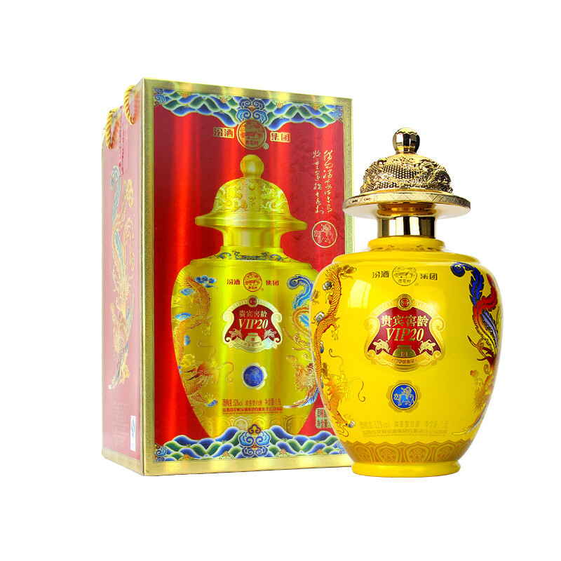 山西杏花村汾酒貴賓窖齡VIP20黃色壇52度清香型1500ml一壇裝