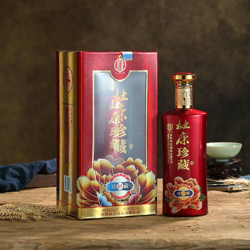 洛陽杜康酒珍藏珍15口感濃香型52度白酒500ml單瓶裝