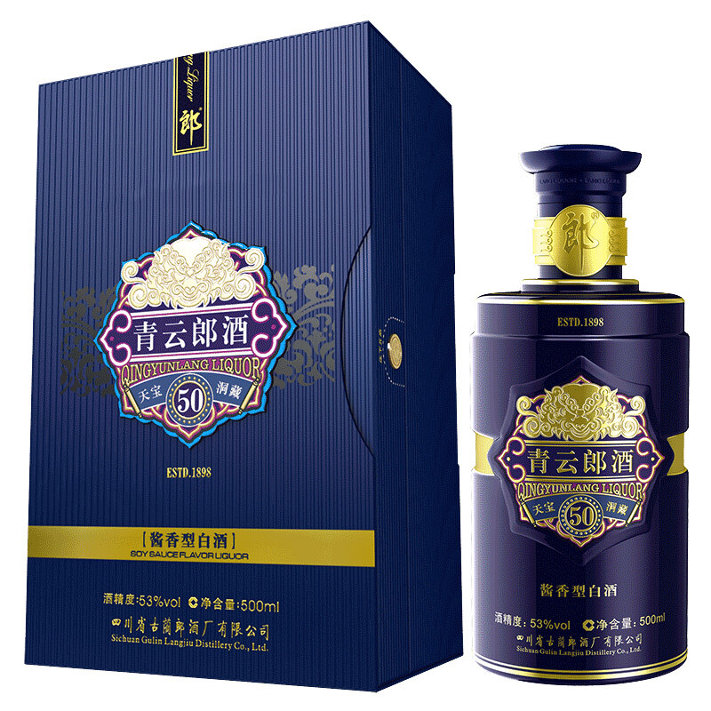 郎酒青云郎（50）53度醬香型白酒500ml單瓶裝