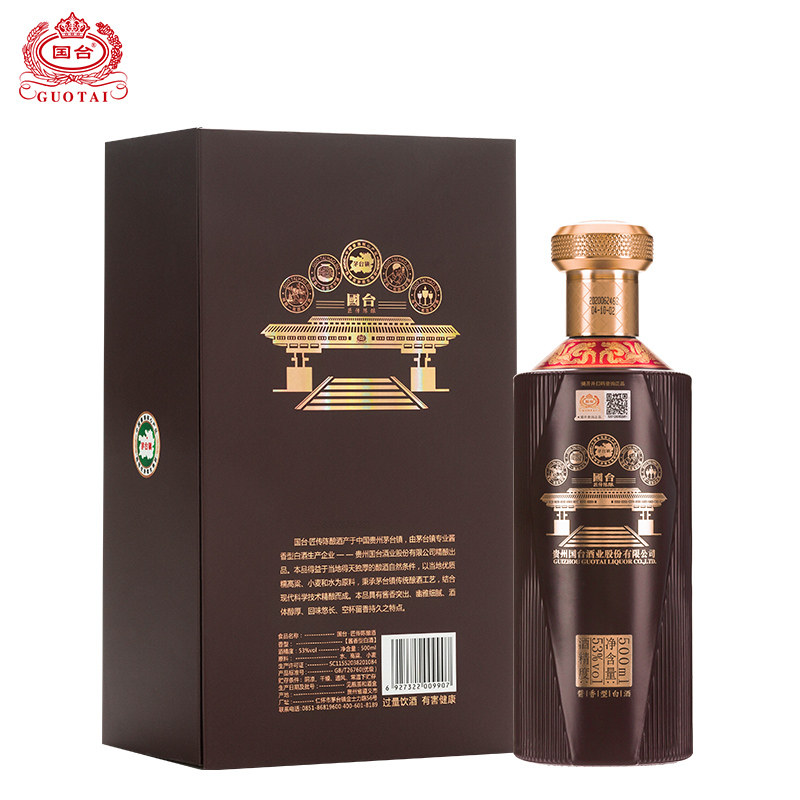 國臺匠傳陳釀禮盒53度醬香型白酒 500ml