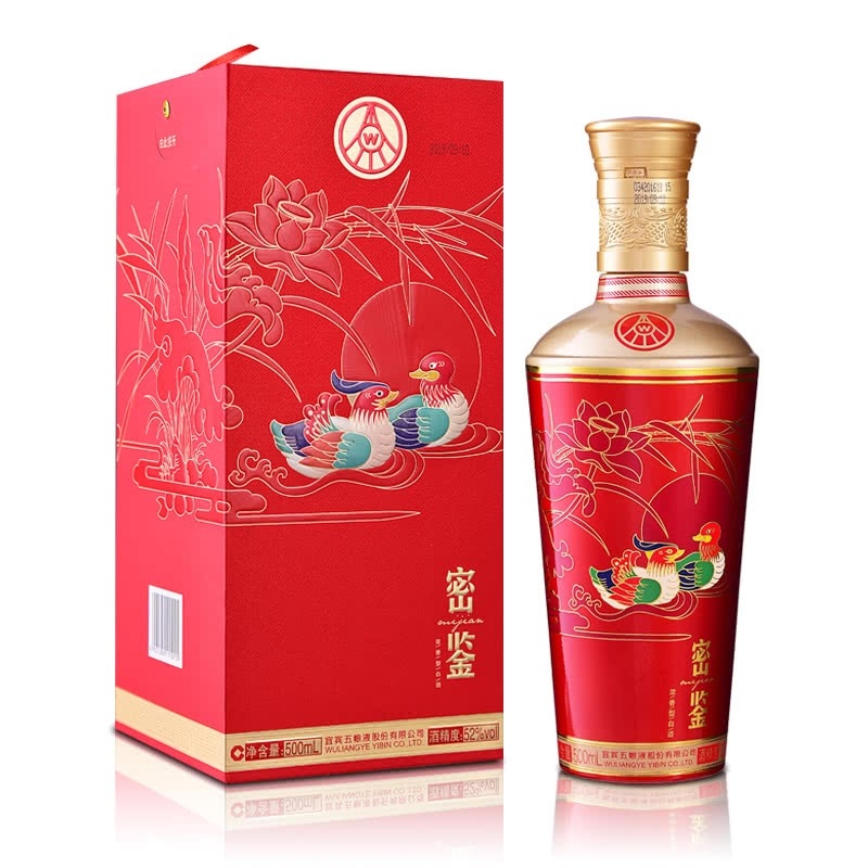 五粮液红密鉴酒52度浓香型白酒500ml价格图表-[口感评测]真假鉴别多少钱