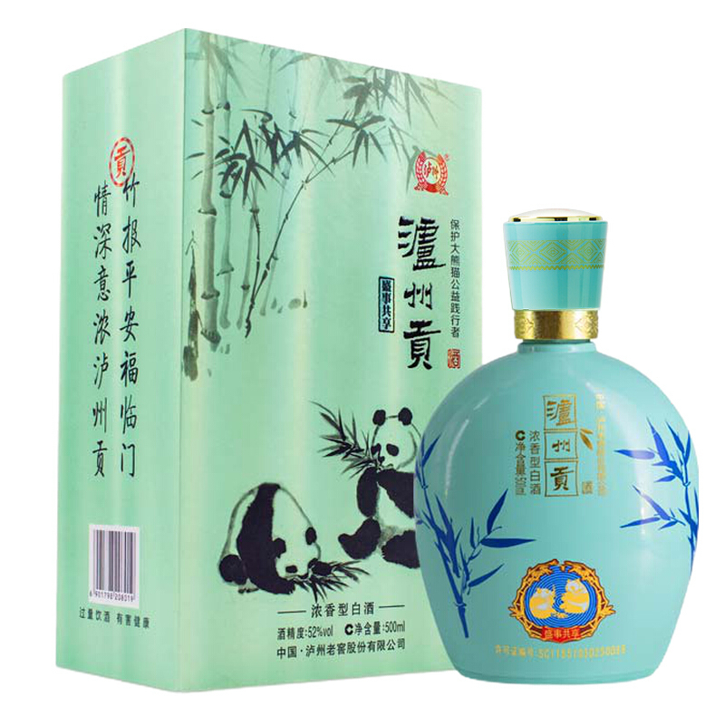 瀘州老窖瀘州貢熊貓盛事共享52度濃香型白酒500ml壇裝
