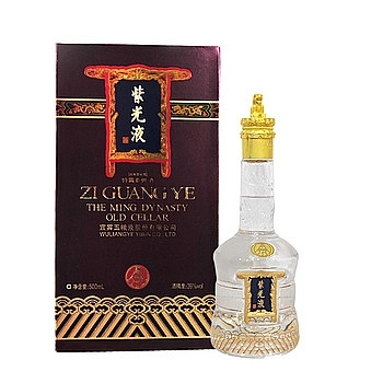 五糧液紫光液酒口感濃香型39度白酒500ml單瓶裝