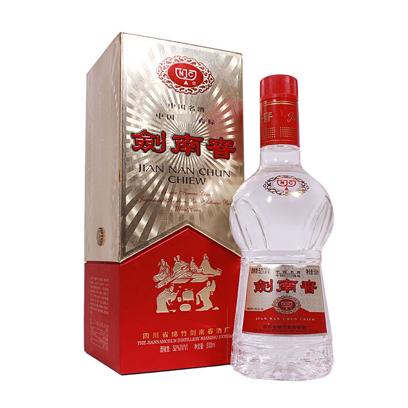 四川劍南春2001年插銷盒口感濃香型52度白酒500ml單瓶裝