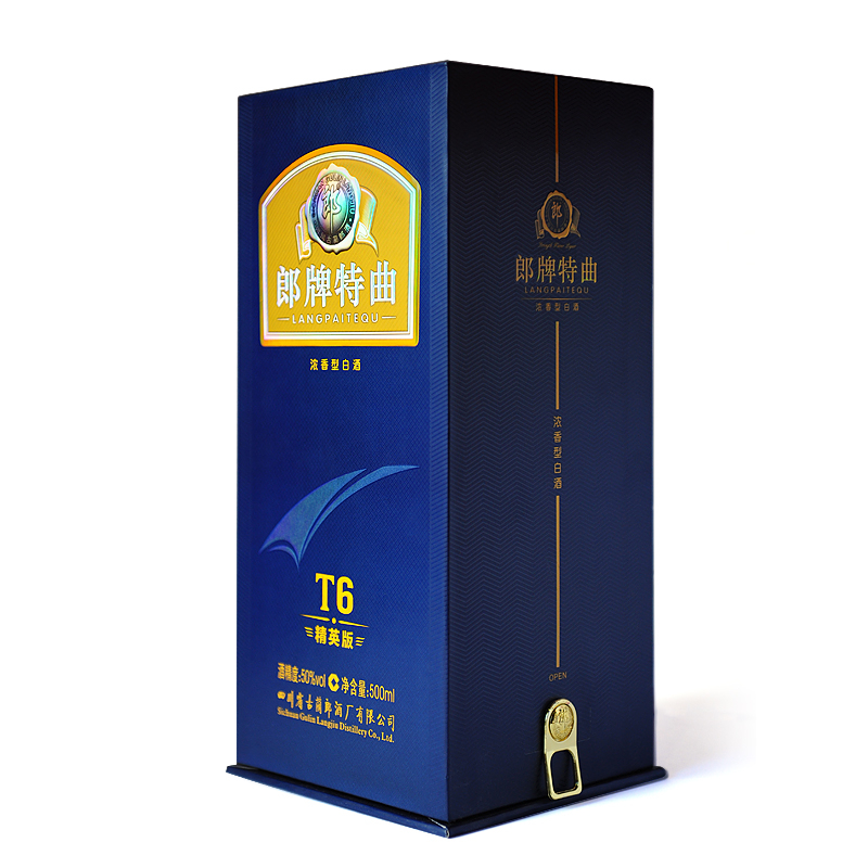 2022年 特曲T6 50度白酒 500ml 單瓶裝