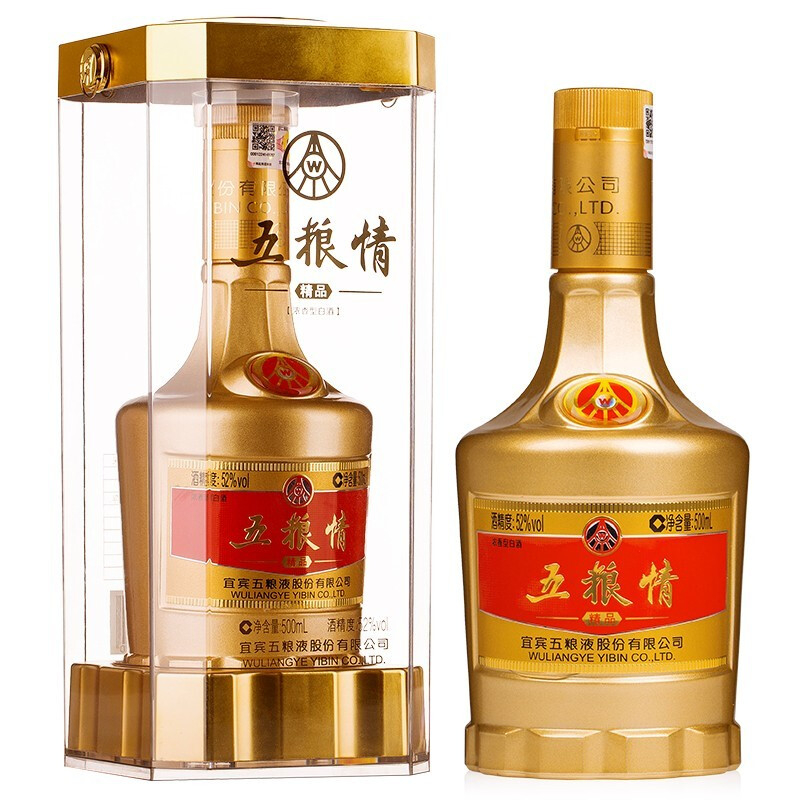 五糧液2018年五糧情精品（金裝）口感濃香型52度白酒500ml單瓶裝
