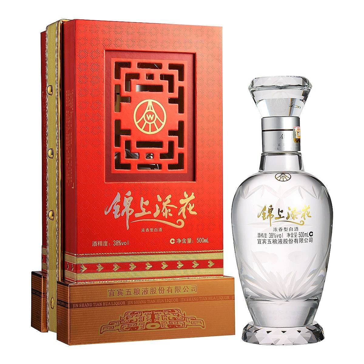 五糧液錦上添花鴻典口感濃香型38度白酒500ml單瓶裝