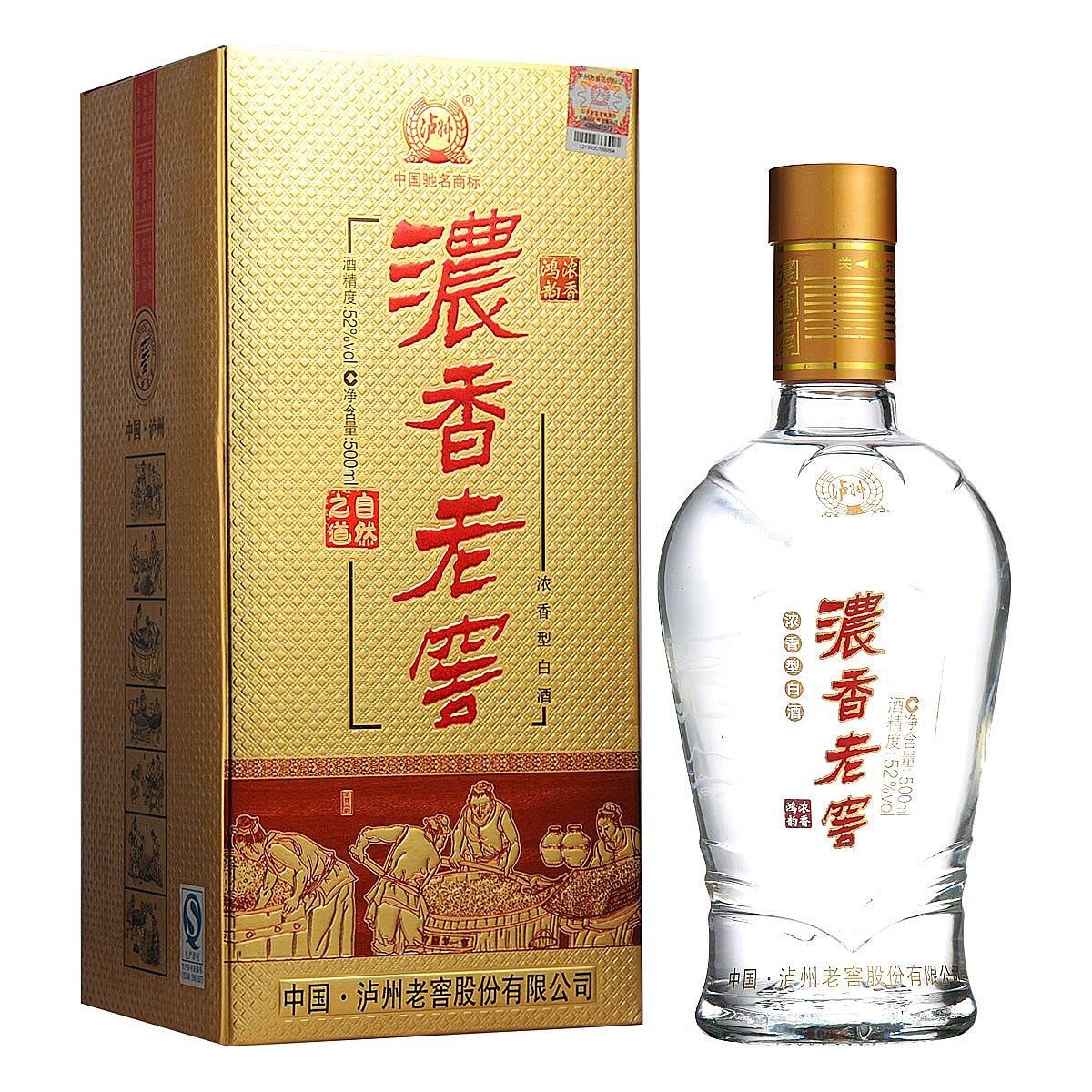 四川瀘州老窖濃香老窖鴻運口感濃香型52度白酒500ml單瓶裝