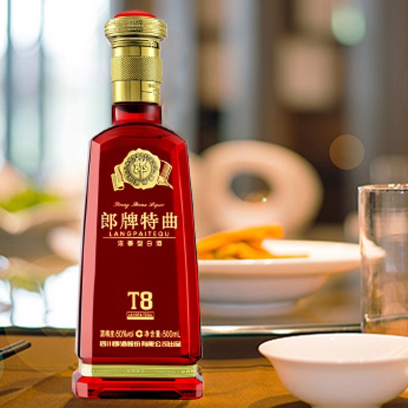 2022年 特曲T8 50度白酒 500ml 單瓶裝