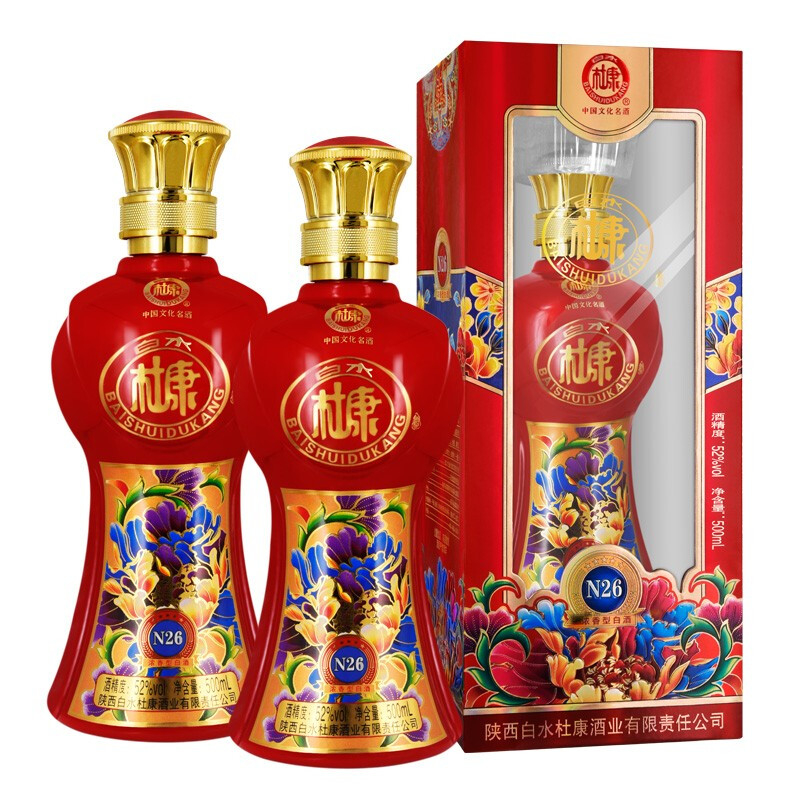 白水杜康N26紅色瓶口感濃香型52度白酒500ml單瓶裝
