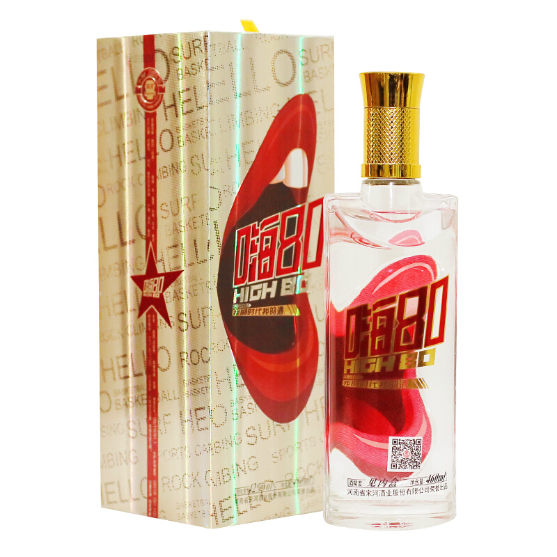 宋河糧液42度嗨80濃香型460ml單瓶