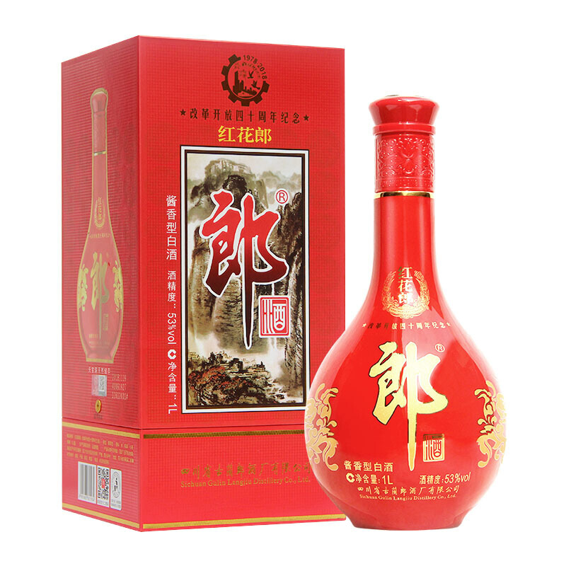 郎酒紅花郎改革開放40周年紀(jì)念53度醬香型白酒1000ml單瓶裝