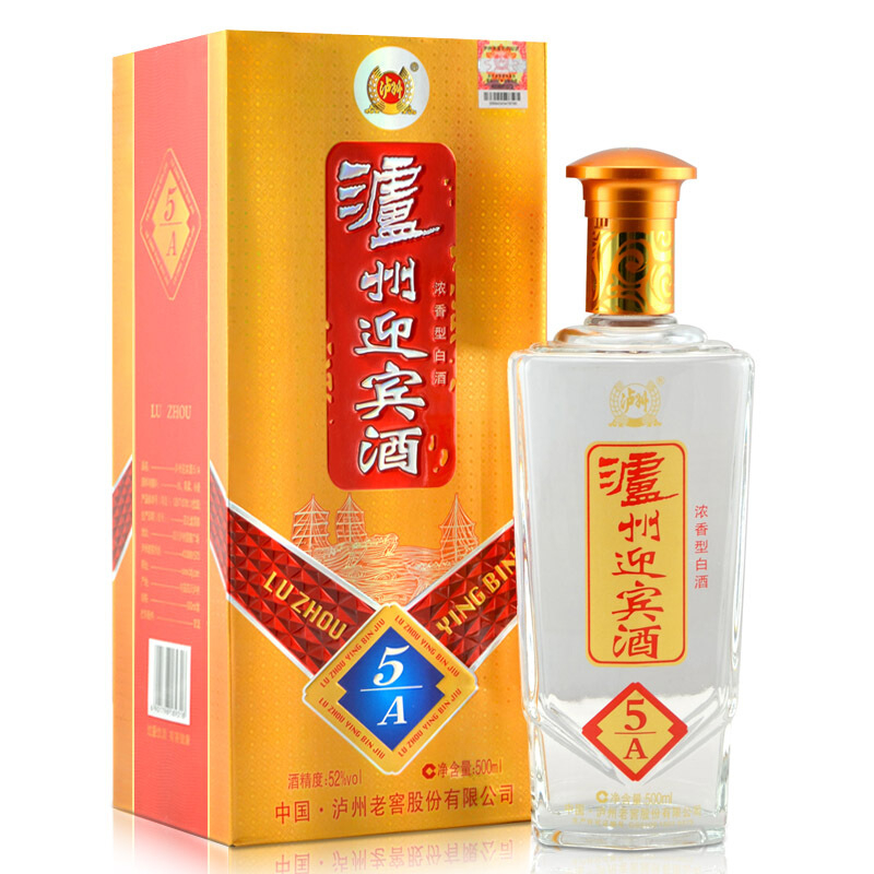瀘州老窖52度迎賓酒5A濃香型白酒500ml單瓶裝
