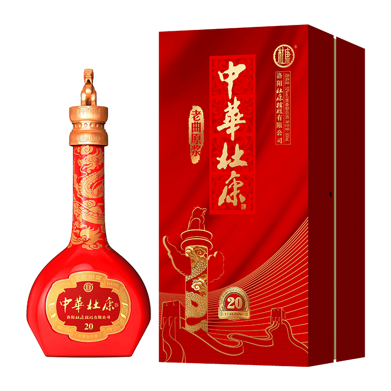 杜康酒中華杜康老曲原漿20年酒口感濃香型508度白酒500ml單瓶裝