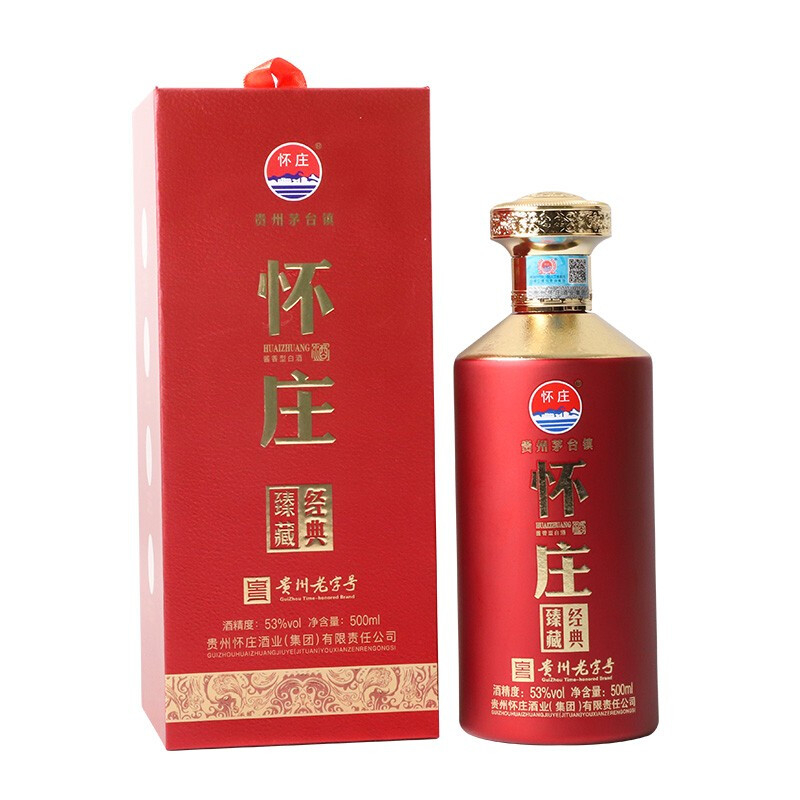 茅臺(tái)鎮(zhèn)懷莊經(jīng)典臻藏53度醬香型500ml單瓶裝