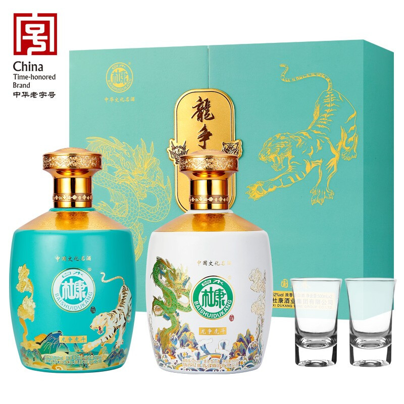 白水杜康龍爭虎斗酒口感濃香型52度白酒500ml單瓶裝