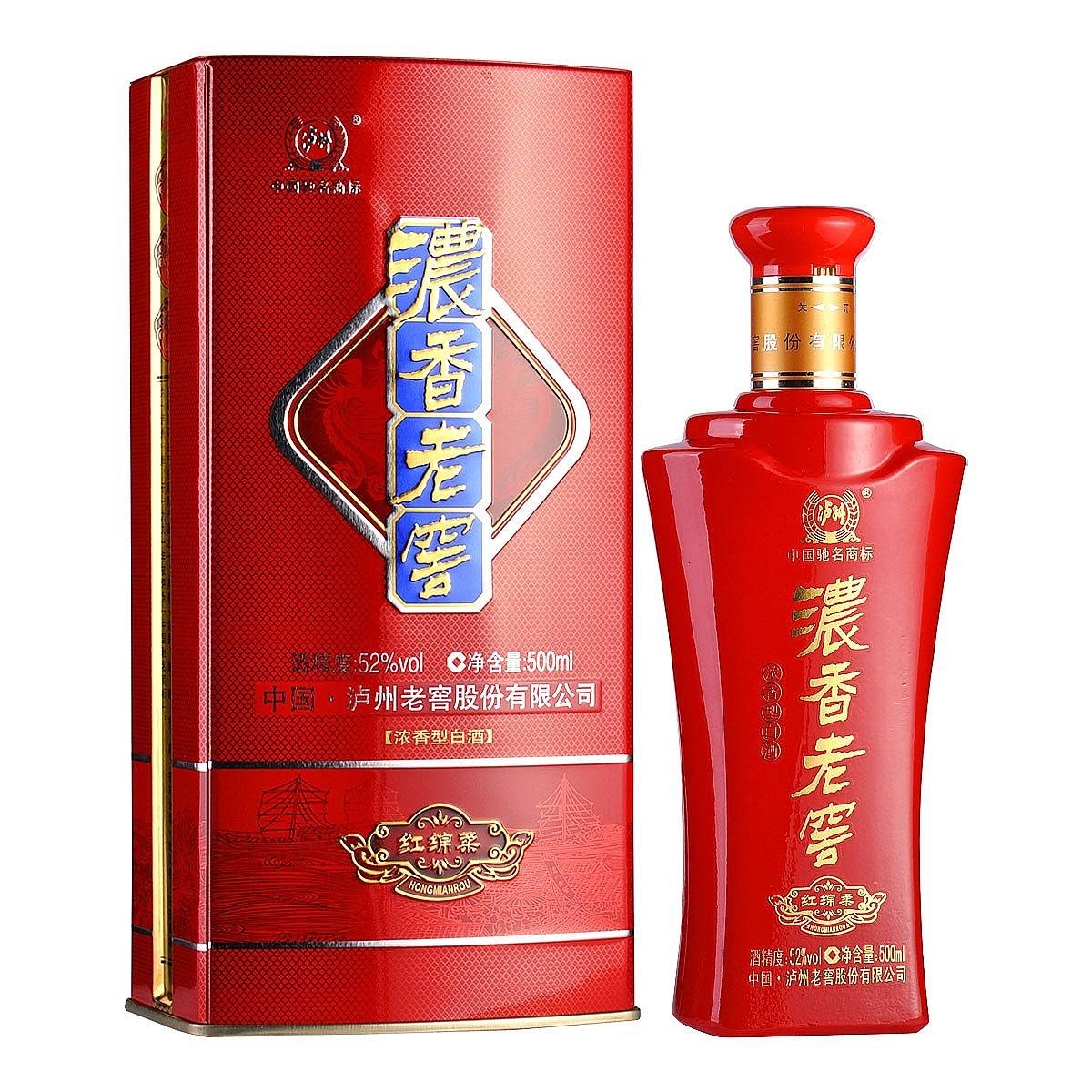 四川瀘州老窖濃香老窖紅綿柔口感濃香型52度白酒500ml單瓶裝