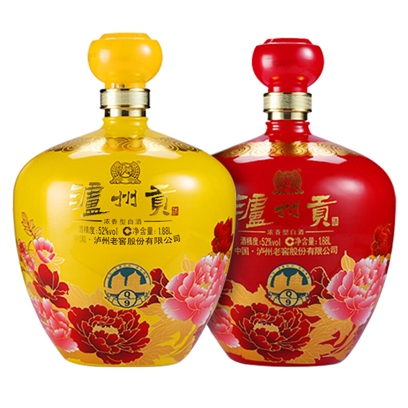 瀘州老窖瀘州貢Q9紅瓶或黃瓶52度濃香型白酒1880ml一壇裝