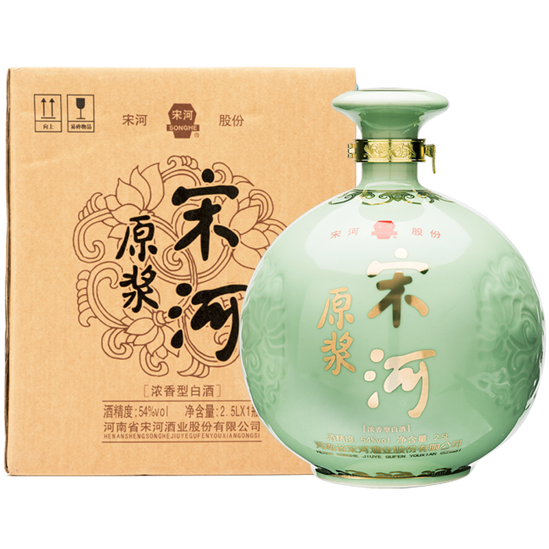 宋河糧液54度青瓷原漿酒濃香型2500ml大壇