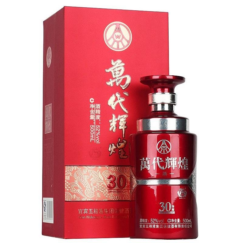 五糧液萬(wàn)代輝煌30年珍藏禮盒裝T18口感濃香型52度白酒500ml單瓶裝