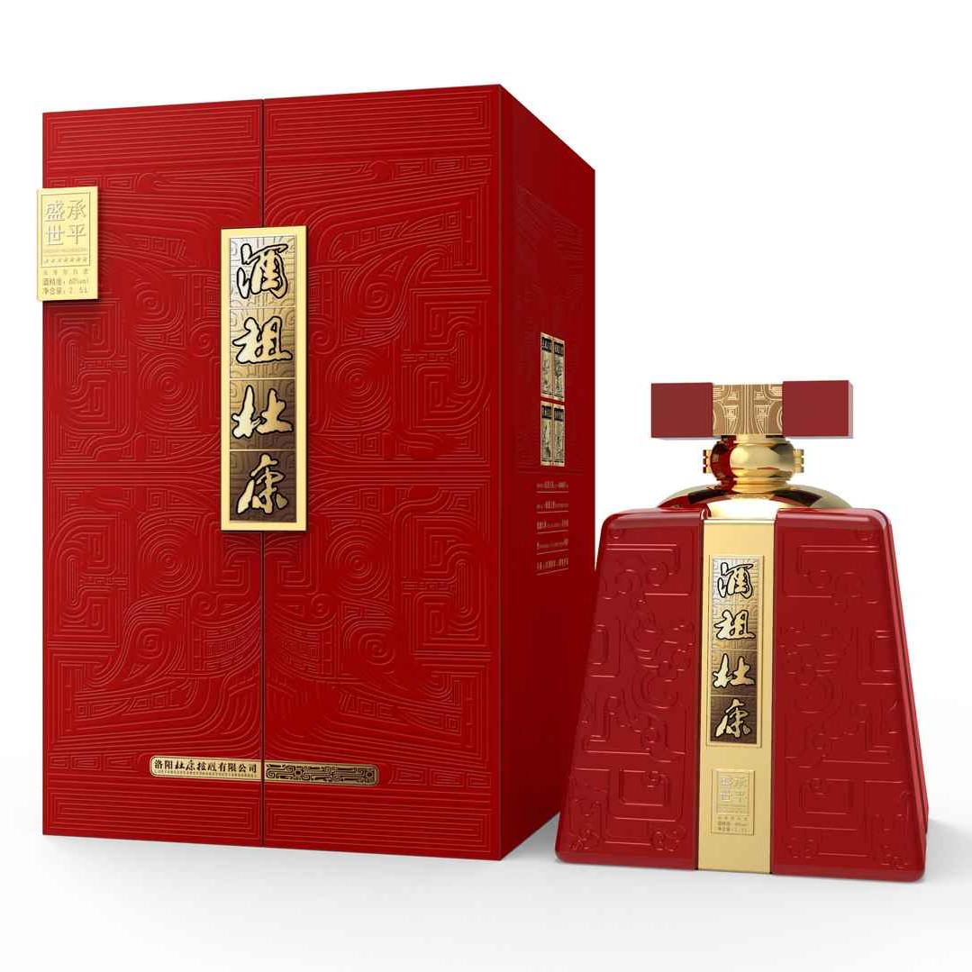 酒祖杜康承平盛世紀(jì)念酒口感濃香型60度白酒2500ml一壇裝