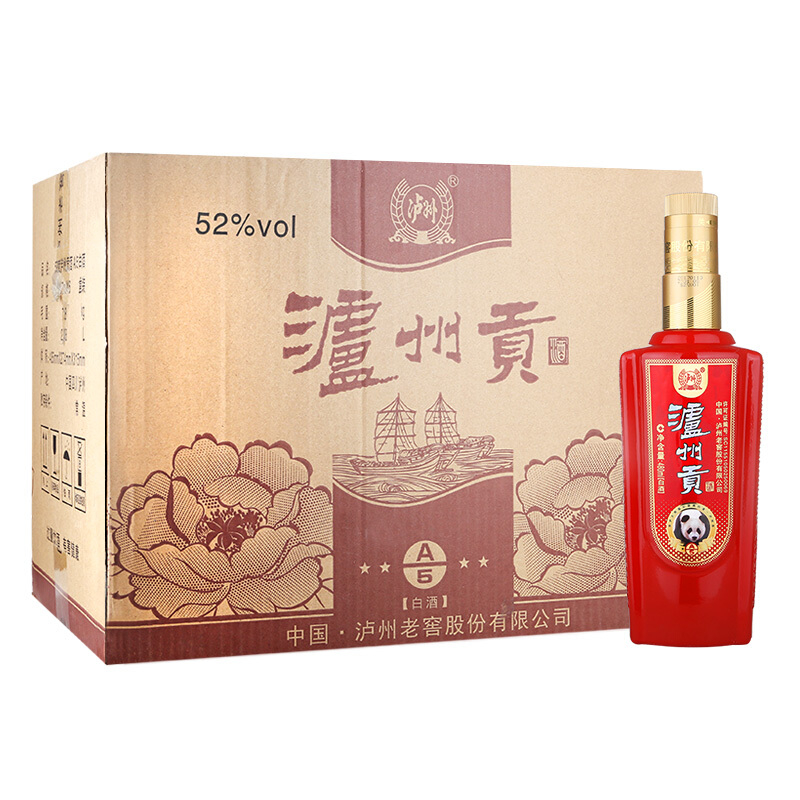 瀘州老窖52度瀘州貢A5濃香型白酒480ml單瓶裝