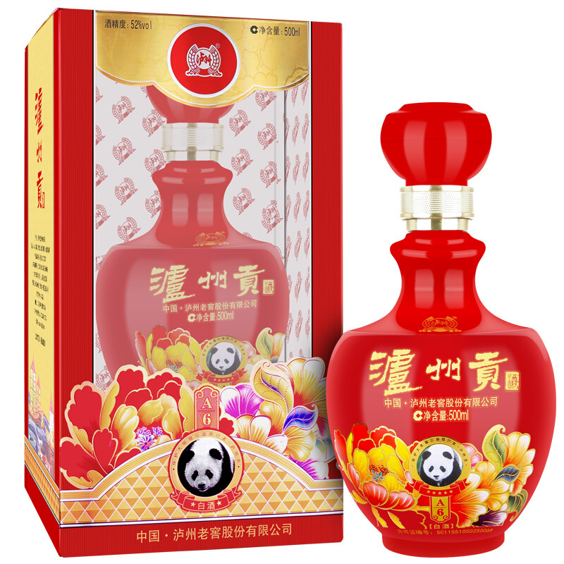瀘州老窖52度瀘州貢A6濃香型白酒500ml單瓶裝