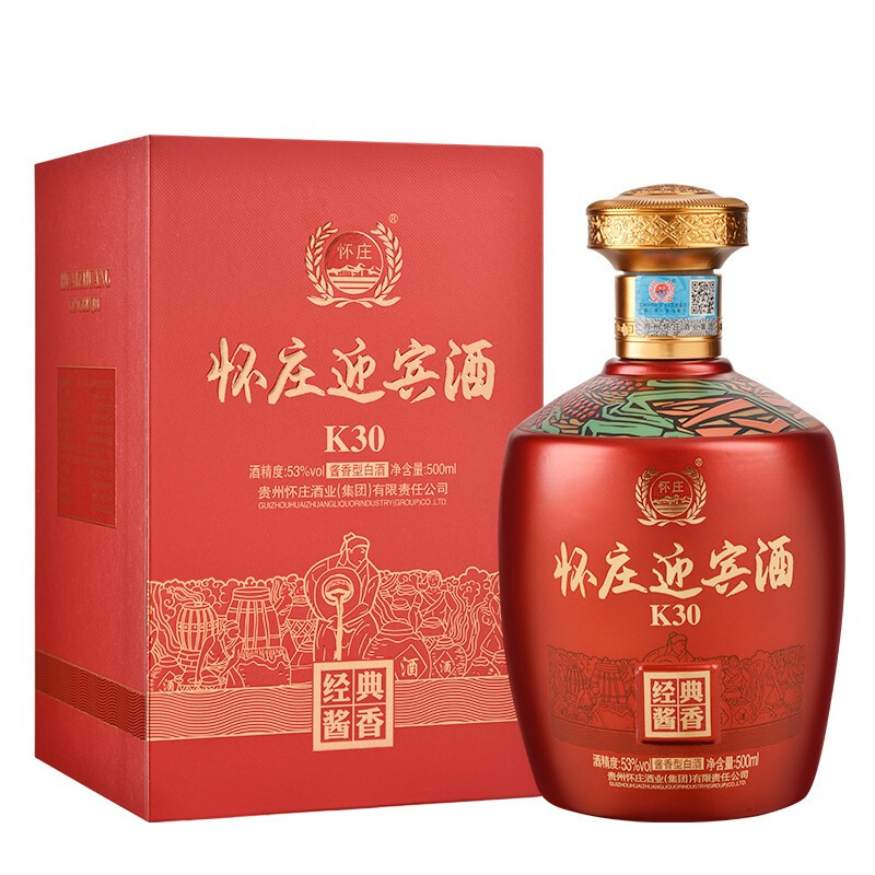 茅臺(tái)鎮(zhèn)懷莊迎賓酒K30（紅盒）53度醬香型500ml單瓶裝