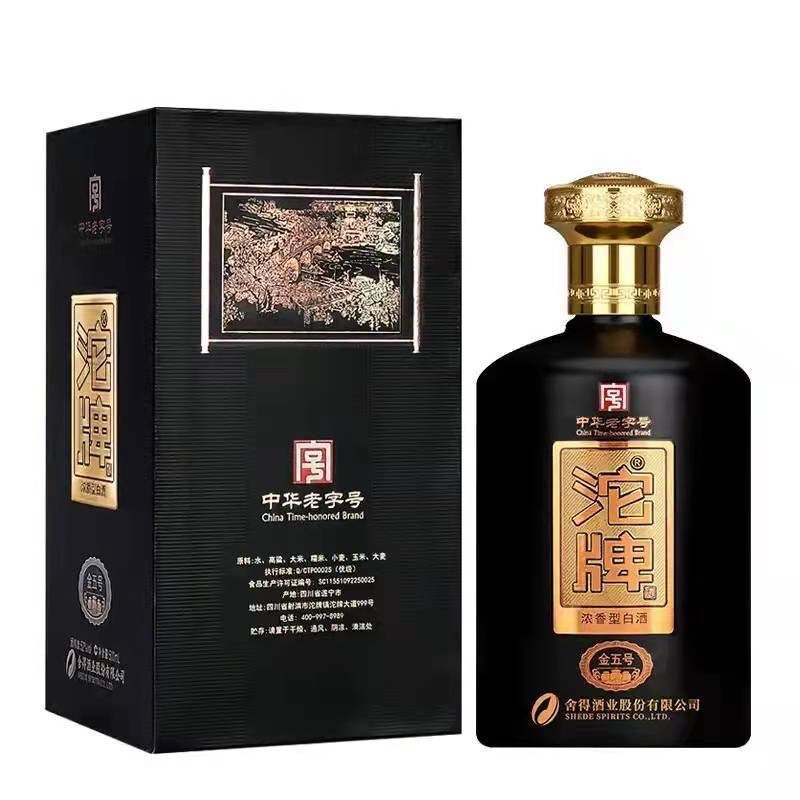 四川沱牌舍得集團(tuán)沱牌金5號(hào)口感濃香型42度白酒500ml單瓶裝