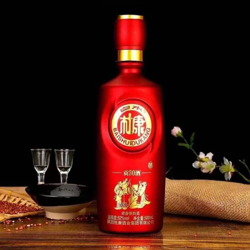 白水杜康貢酒30酒口感濃香型52度白酒500ml單瓶裝