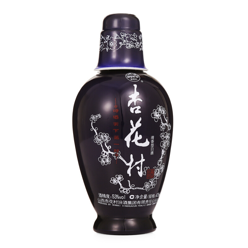 2021年最新杏花村汾酒53度清香型475ml价格及图片大全-香烟网
