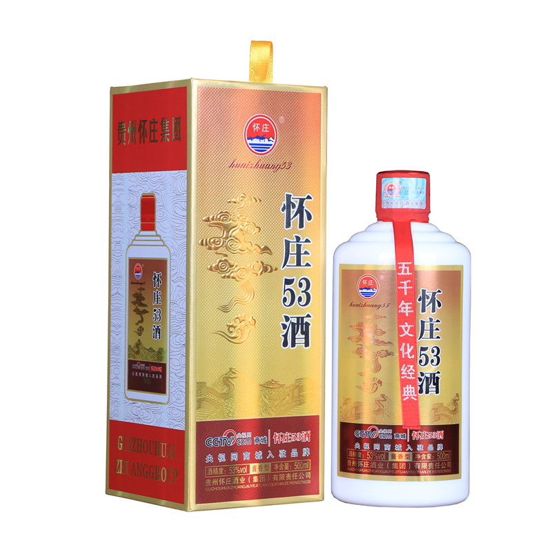 茅臺鎮(zhèn)懷莊53度醬香型500ml單瓶裝