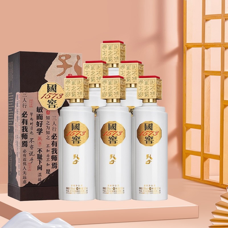 四川瀘州老窖國(guó)窖1573孔子酒53度濃香型白酒500ml
