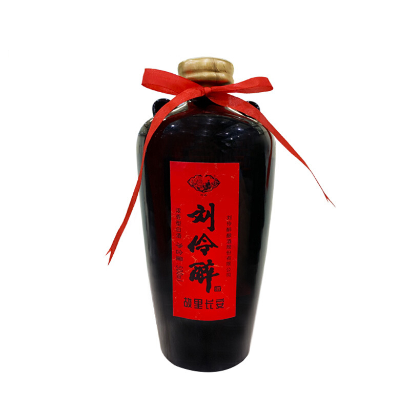 河北劉伶醉故里長安52度濃香型500單瓶裝