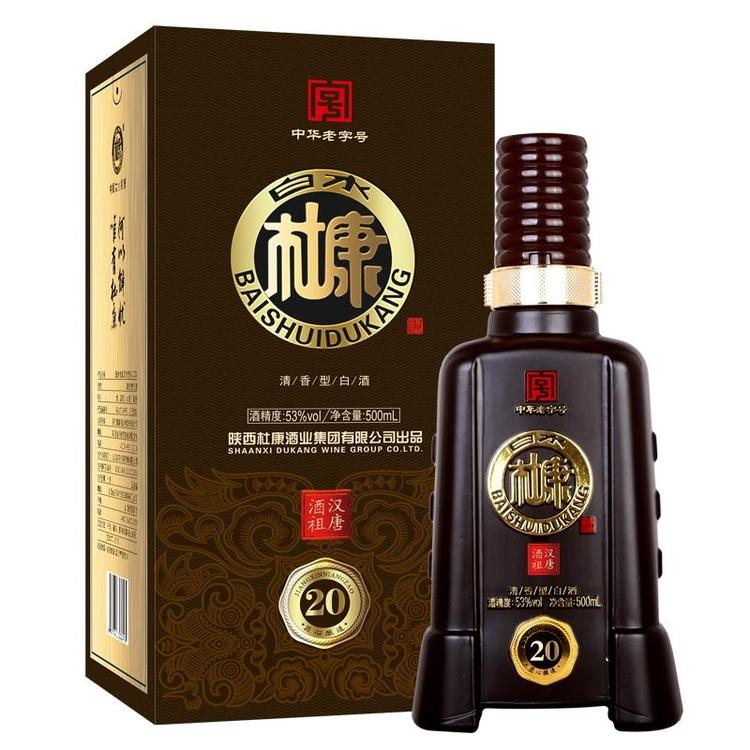 白水杜康漢唐酒祖20酒口感清香型52度白酒500ml單瓶裝