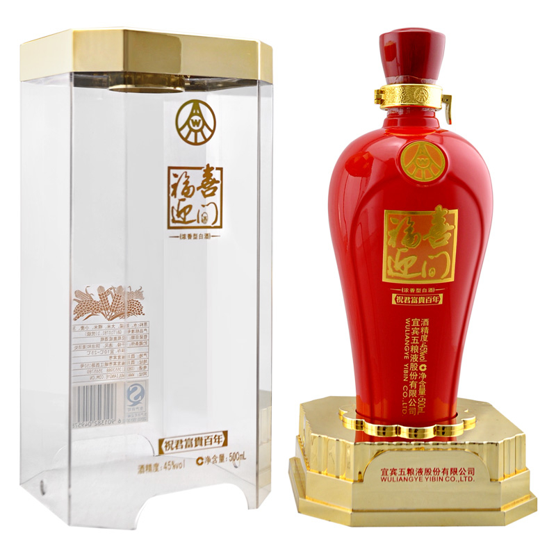 五糧液福喜迎門祝君富貴百年口感濃香型45度白酒500ml單瓶裝