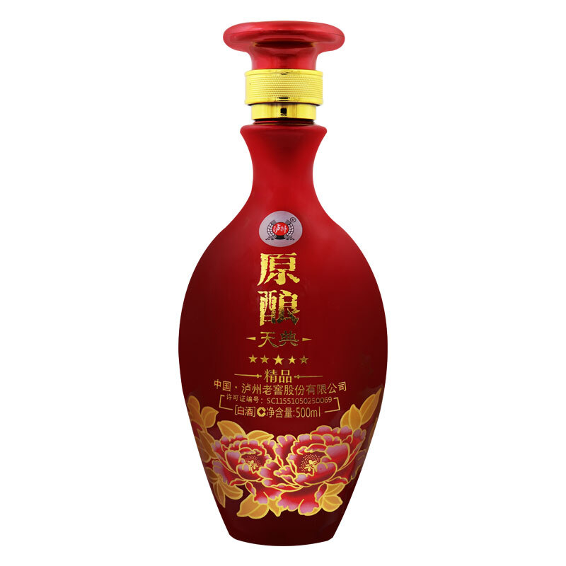 瀘州老窖原釀天典精品52度濃香型白酒500ml單瓶裝
