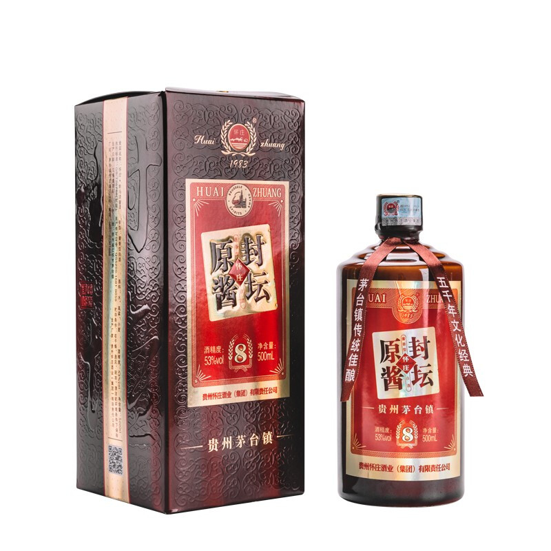 茅臺鎮(zhèn)懷莊原醬封壇8年53度醬香型500ml單瓶裝
