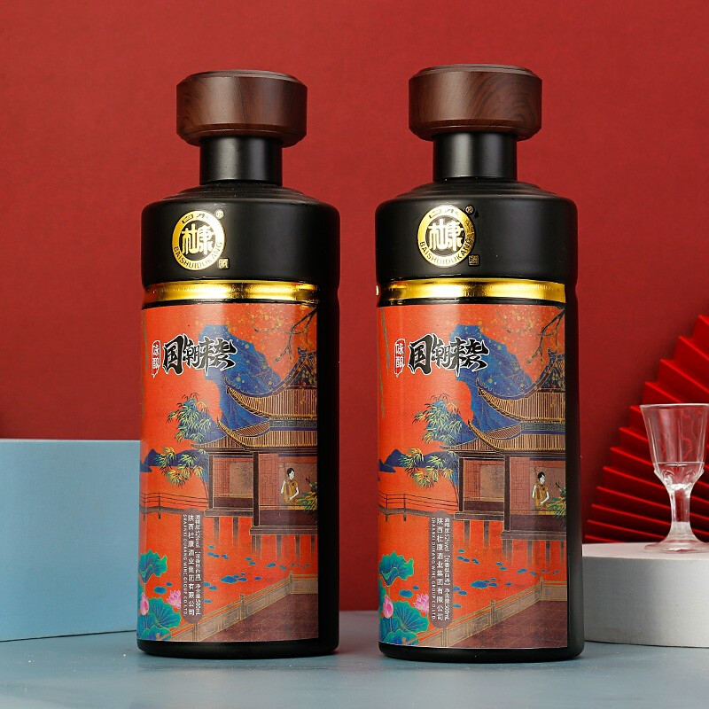 杜康白酒詠釀國潮來襲酒橙色口感濃香型52度白酒500ml*2禮盒裝