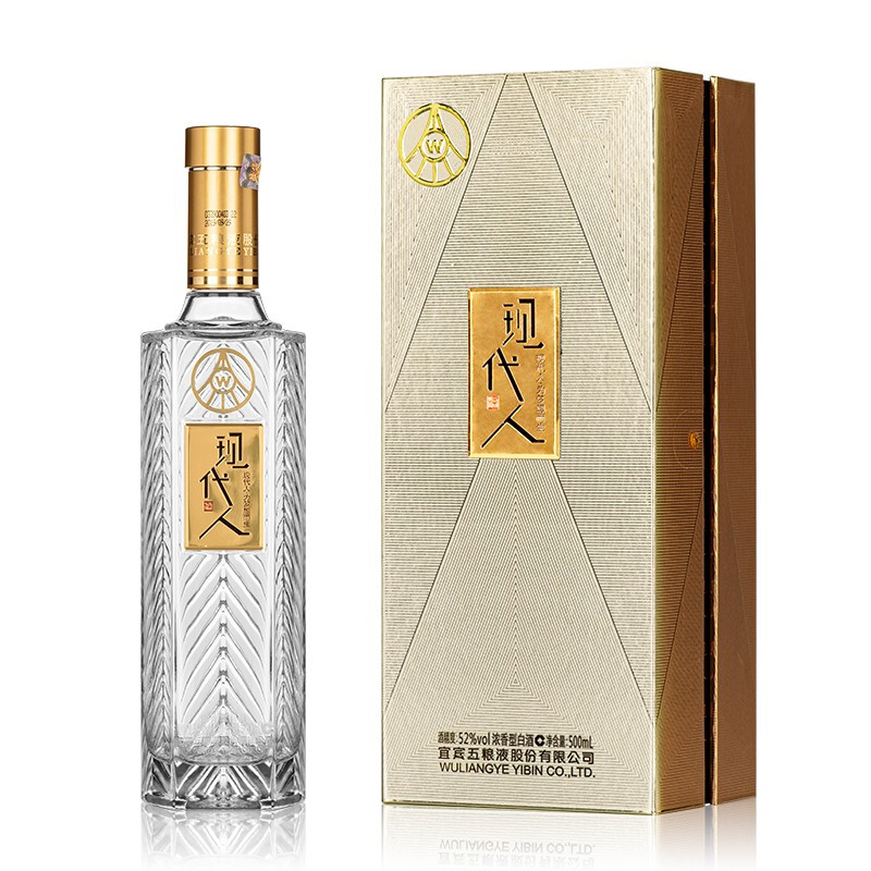 五糧液現(xiàn)代人敬夢(mèng)想金色人生口感濃香型52度白酒500ml單瓶裝