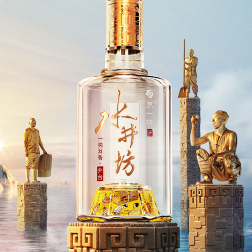 水井坊2022年新井臺瓶口感濃香型38度白酒500ml單瓶裝