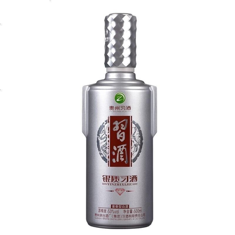 貴州習(xí)酒53度醬香型習(xí)酒銀質(zhì)500ml白酒（鉆石版） 習(xí)酒銀鉆6瓶裝