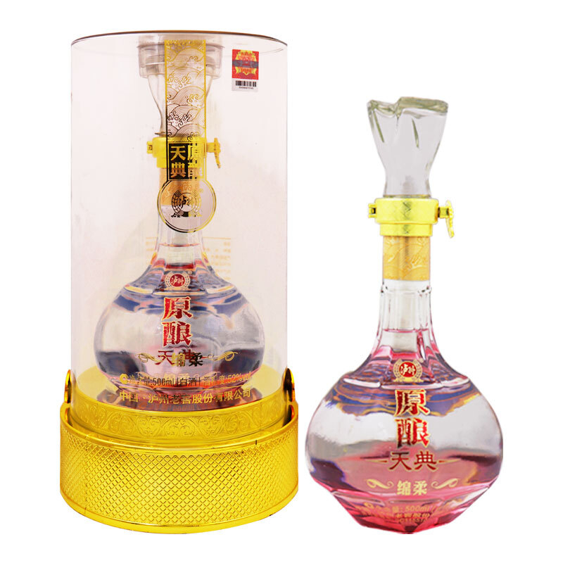 瀘州老窖原釀天典綿柔52度濃香型白酒500ml單瓶裝